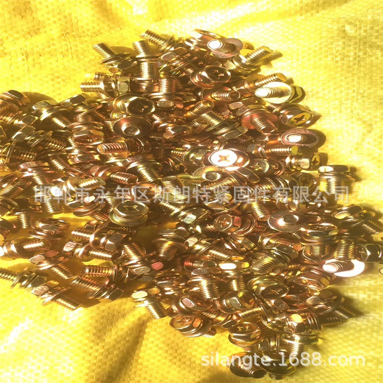 ʮ�ֲ۰�Ѩ����ͷ��˨ ��Ѩ��˨ ��˨ ʮ��ͷ��˨ GB/T9074.12