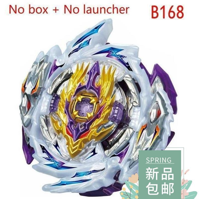 爆裂陀螺玩具 王-击爆战魂陀螺盒装带双拉线发射器儿童|undefined