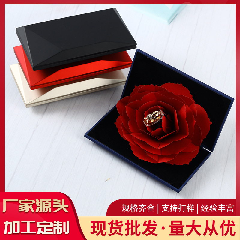 珠宝首饰盒求婚戒指盒吊坠项链盒子礼物盒手镯情人节限定玫瑰花盒