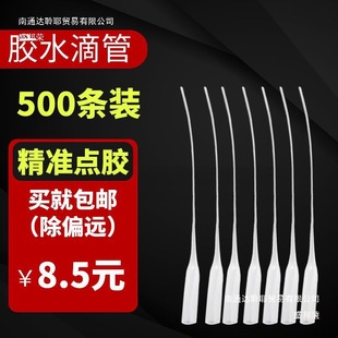 �ٺ���502�zˮ�ι��^�c�z���c�z�ܵ��z�������z�ι�����β��ͨ��