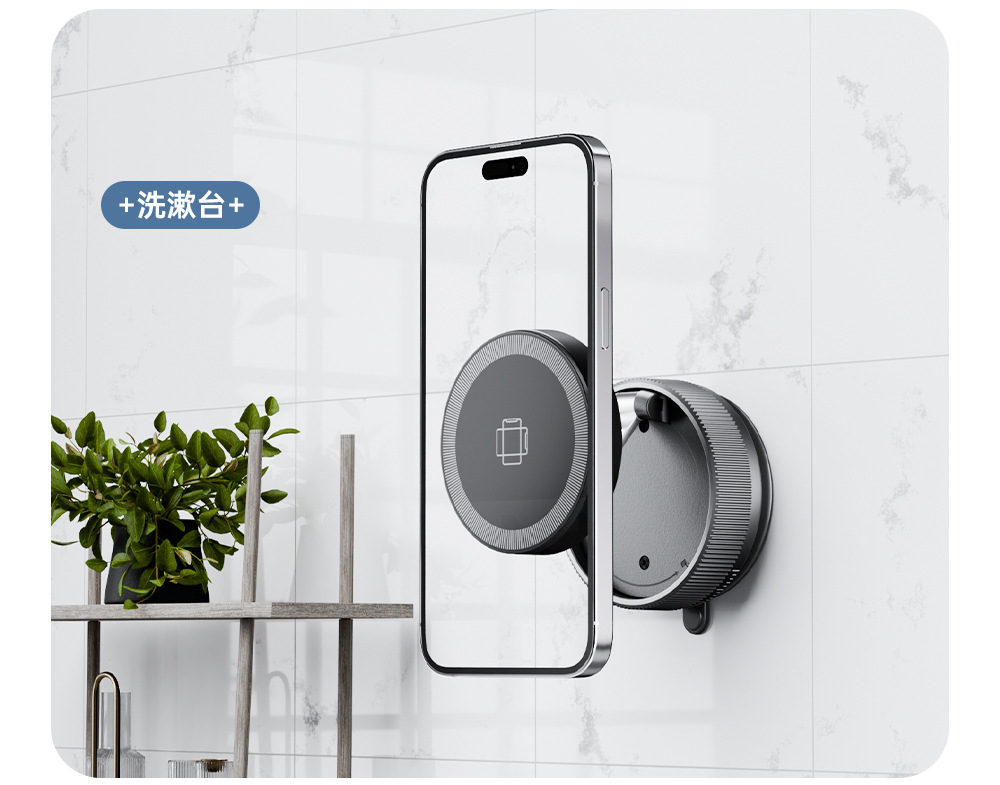 Car Mobile Phone Holder 2026 New Model Suction Cup Vacuum Adsorption Car Wireless Charger 15W Magnetic Fixed Holder