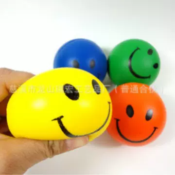 厂家供应儿童pu发泡球 可爱表情pu球 笑脸pu球减压发泄玩具