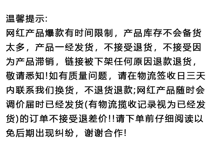 AFFD80B6E7AB1BD7BC3BAC15D80982