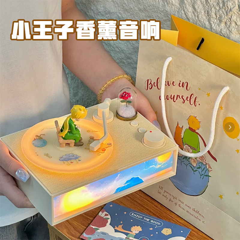 星の王子さまワイヤレス Bluetooth スピーカー新年ギフトサブウーファー小型スピーカー誕生日プレゼント年次総会 Bluetooth スピーカー|undefined