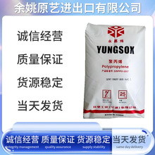 PP̨��̨��3040Cע�ܼ��w��������������Ͱ����Ͱ�\������������