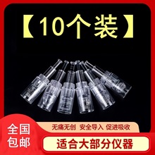 ΢���^ �{��΢����^����x���A��36�mts늄�΢������w��L�