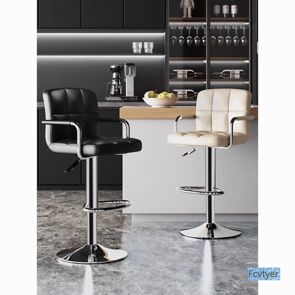 Yuanyu Qinjiao Adjustable Backrest Bar Chair, Simple and Luxurious, Swivel Barber Shop Chair, Bar Stool, Cashier Desk, Front Desk Bar