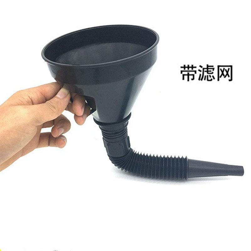 Black funnel
