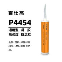 pasco���˸����z����PVC�����zˮPP���z˲���z454��ճ�ٸ�˲�g