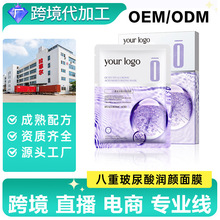 ƲQzĤo¼waˮzԭNĤӹ