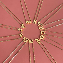 11009 十二星座项链配件 十二星座不锈钢项链 男女星座符号项链