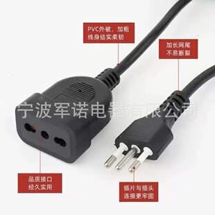 ��Ҏ���A�����^�Dĸ���Դ�� ������������L��ȫ�~�Ӵ�PVC�Դ��
