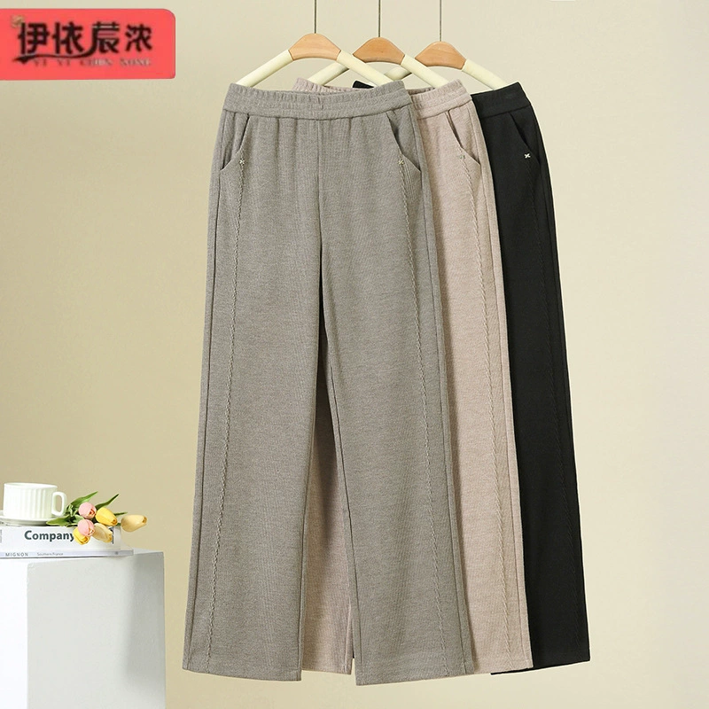 Осенние новые мамы брюки маленькие прямые широкие брюки 50 лет среднего и пожилого возраста женские брюки свободные брюки высокого качества