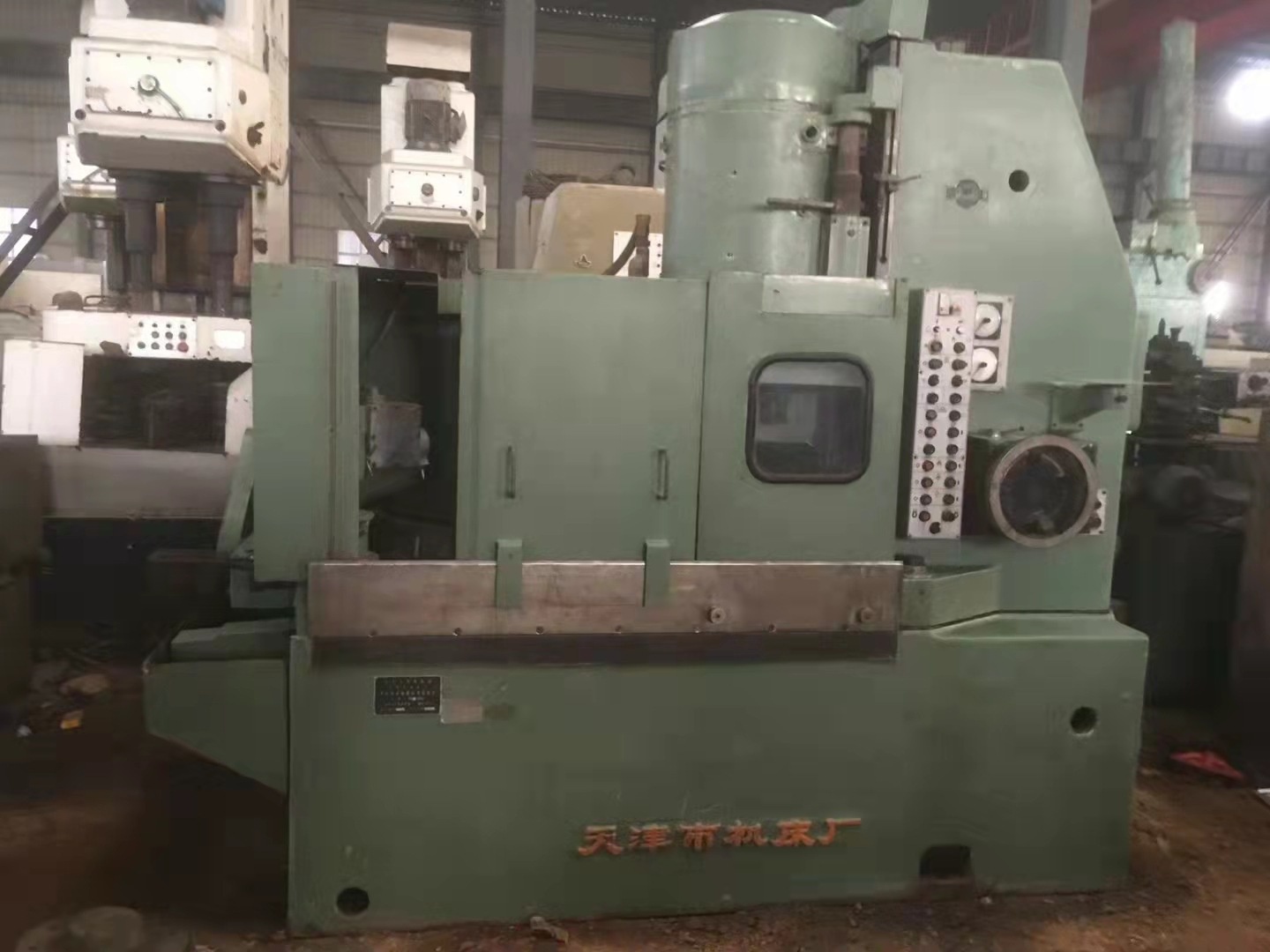 转让二手天津MB7480立轴圆台平面磨床二手平面磨二手磨床