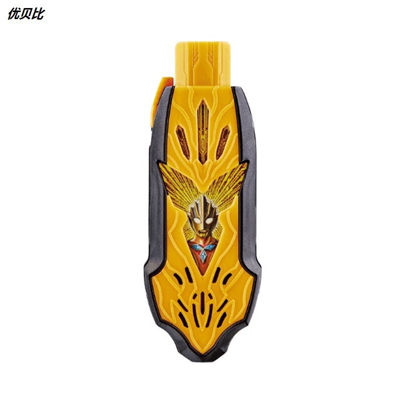Teliga Aot Key Dx Victory Beyond Key Ring Arm Transformer Shining Key