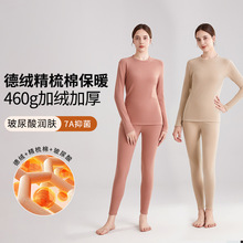 Ůʿ������ů���¼Ӻ�ӽq������½q��ů���b��460G�l��������ѝ