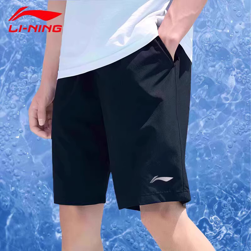 Li Ning Sports Shorts Men's Quick-Drying 2024 Summer New Ice Silk Breathable Five-Point Pants Fitness Training Running Pants Li Ning Sports Shorts Men's Quick-Drying 2024 Summer New Ice Silk Breathable Five-Point Pants Fitness Training Running Pants