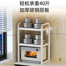 ?�N��΢���t����ܶ๦�ܼ���̨���p�ӷſ������һ�w����ռ{��