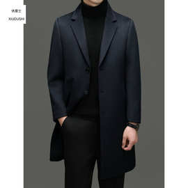 2023年新款秋冬高档羊绒羊毛双面呢大衣青年轻商务超长款外套风衣