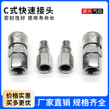 Cʽ���ٚ�ӹܽ��^ĸ�^SF-20/30/40 ���^PF20���ݼy2��3��4�փ���