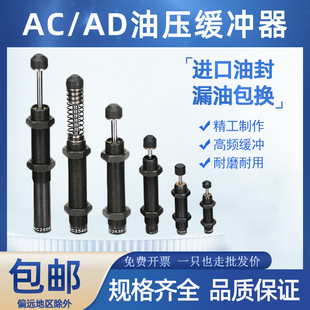 ��יCе�֜p�������ac1416Һ���͉����_��������ac0806ACA1007