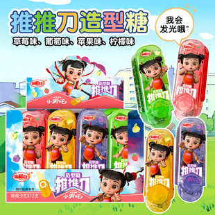 ���Ƶ���С�W����ͨ��߾W�t����óԺ���ĸ���ͬ��S�Ҵ��l���