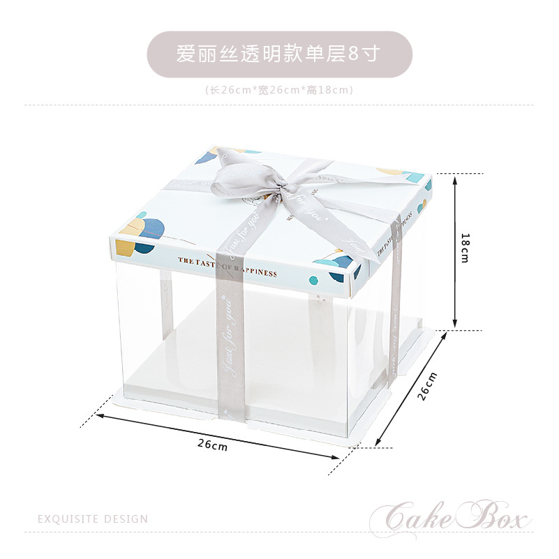 Caja de embalaje transparente para pasteles de cumpleaños, famosa en Internet, para pasteles de 4, 6, 8, 10 y 12 pulgadas, de una o dos capas, embalaje elevado para postres.