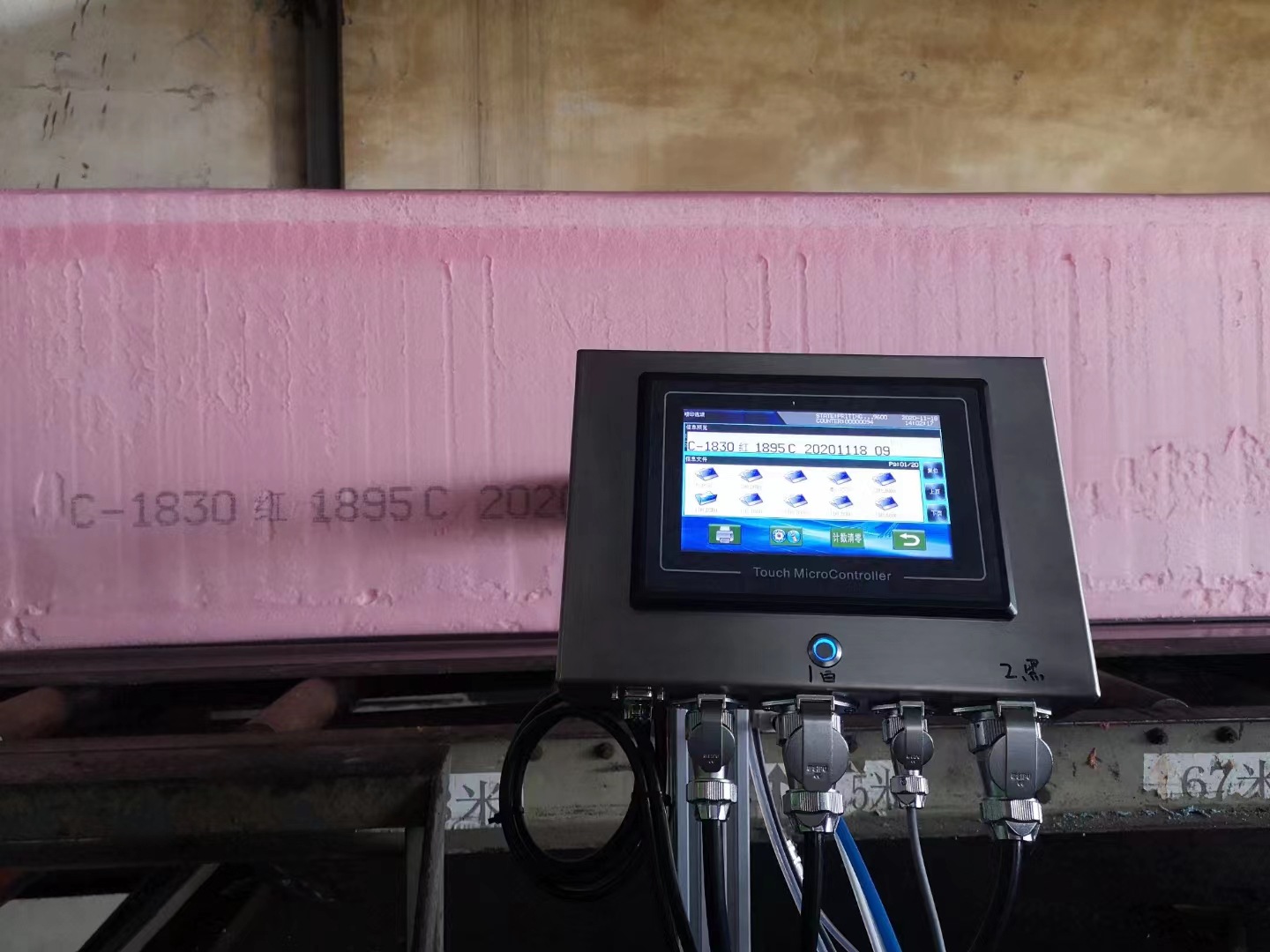 大字符海绵板喷码机     高效清晰稳定    全自动喷印系统