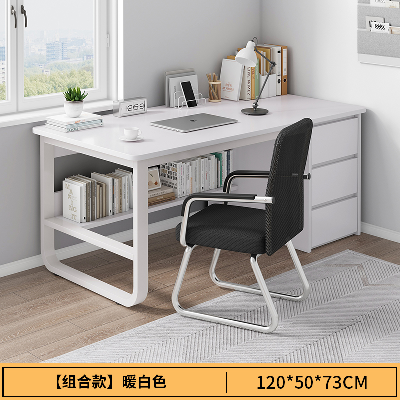 Mesa de estudio de escritorio para estudiantes escritorio de escritorio escritorio escritorio dormitorio simple con cajón oficina Beiqin