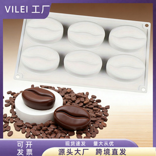 6�B���ȶ�ģ�߹��zģDIY�t���촽�決ģ����ģˮ��ܛ���ɿ����決