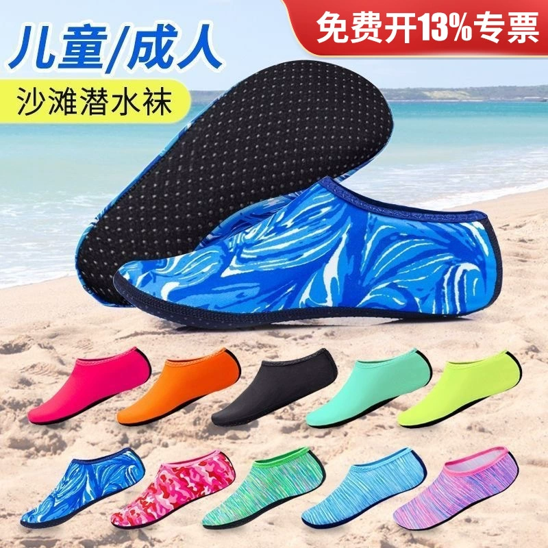 3 мм неопреновые носки для дайвинга мужские и женские, нескользящие для подводного плавания, теплые водонепроницаемые Пляжные Носки из теплого материала