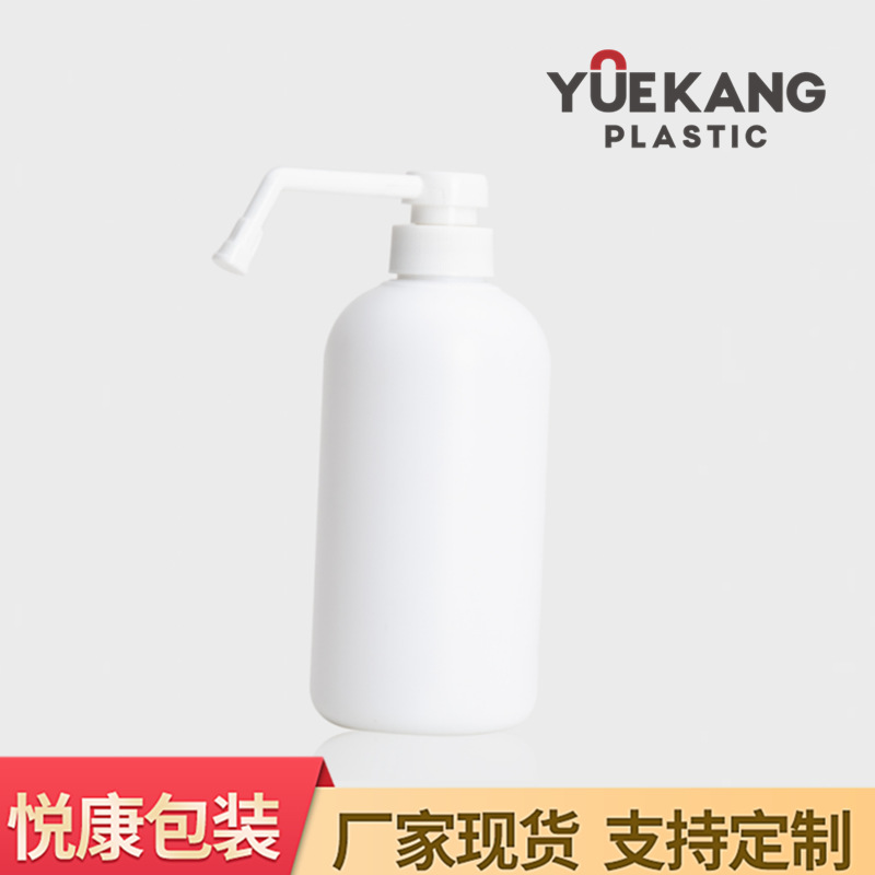厂家供应 PET塑料瓶 500ml 洗手液瓶长嘴喷雾瓶 免洗消毒液瓶