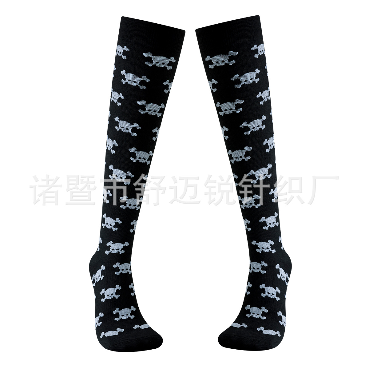 5 pares de calcetines de compresión con patrón de Halloween