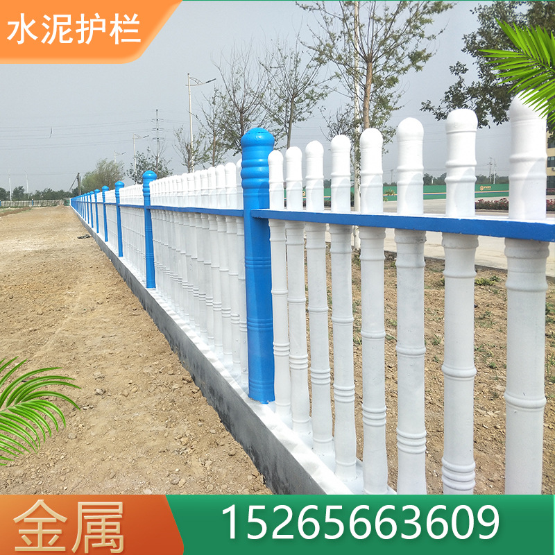 Fábrica de acero de zinc personalizado cerca de pared de cerca de fábrica escuela antorobo escalada de acero spray moldado cerca de protección ensamblada