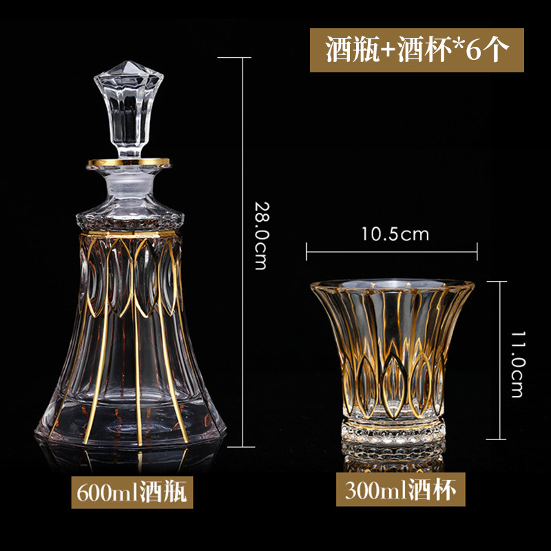 와인병과 잔 세트【5】