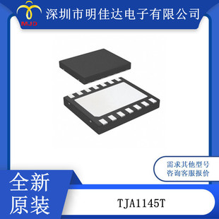 Interface Integrated Circuit Tja1145T 	   Full Version Transceiver 1/1 Can 14Hvson