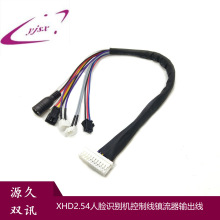 ���Sֱ�NSM��ĸ�^��XHD2.54��Ę�R�e�C���ƾ��ԞV�C�ܾ��������