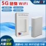 伊朗马来西亚双频办公路由器