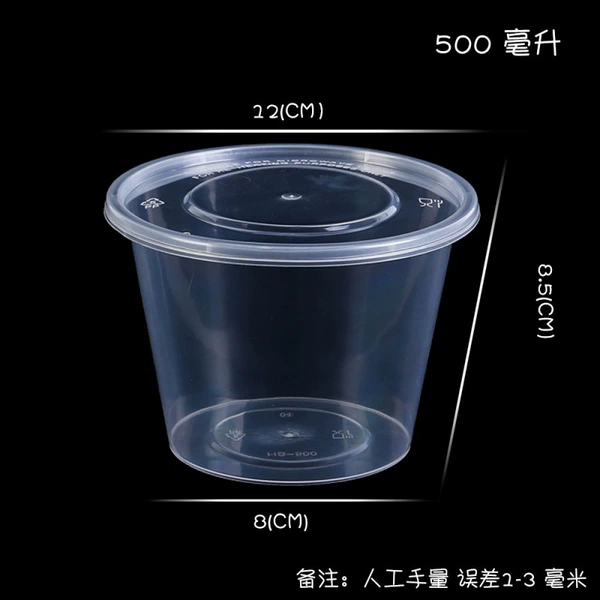 ≈∷Round 500ml thickened with lid 50 sets⚑★