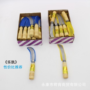 Kuboli Stainless Steel Fruit Pineapple Knife Lecai Banana Knife Small Scimitar Peeling Knife Melon Fruit and Vegetable Kitchen Knife