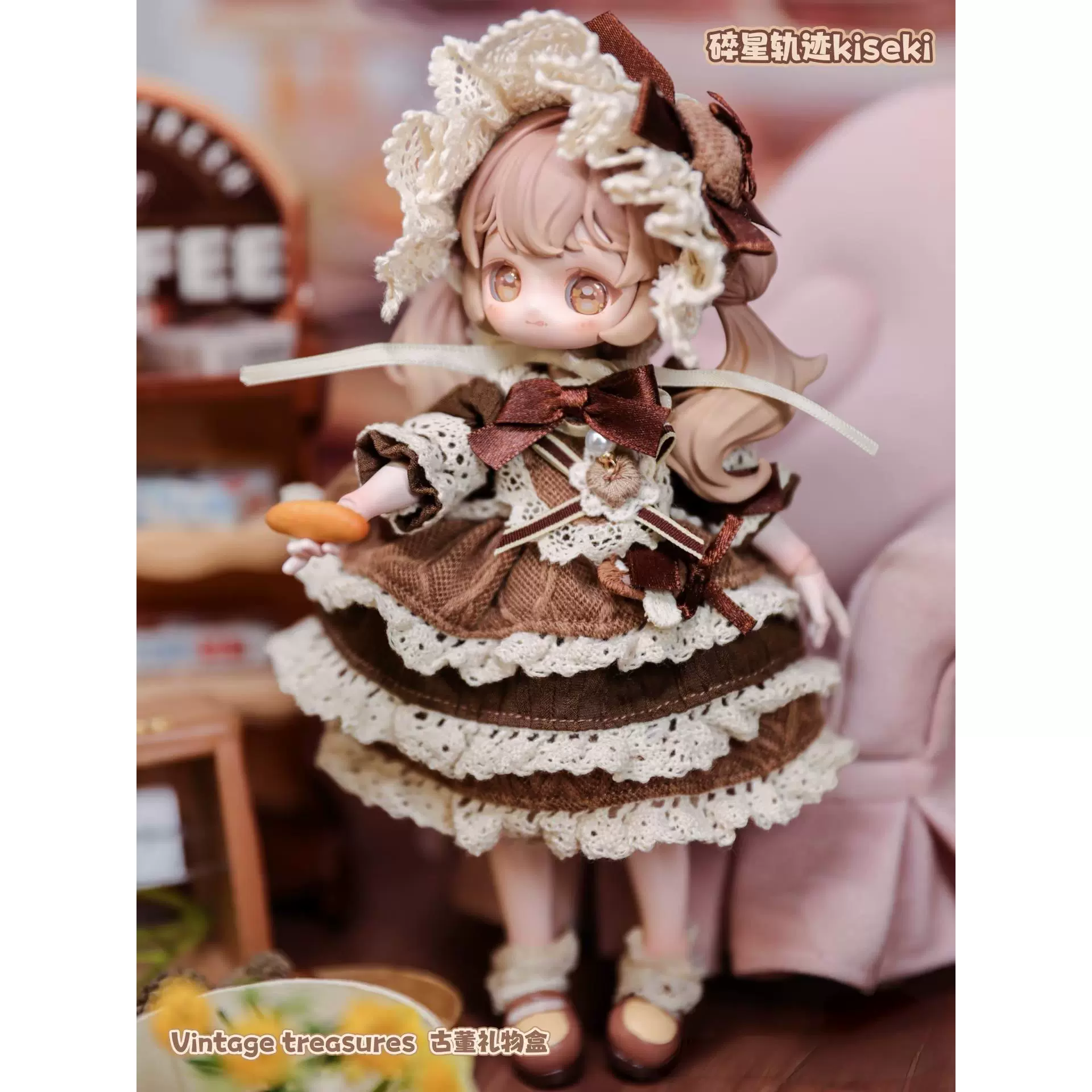 BJD KISEKI Antique Series MJD Blind Box — шарнирная фигурка 12 точек, несколько персонажей