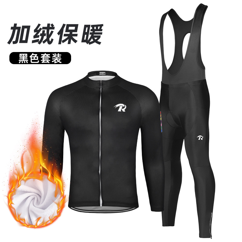 Primavera, otoño, invierno, traje de ciclismo, camisas de camisa