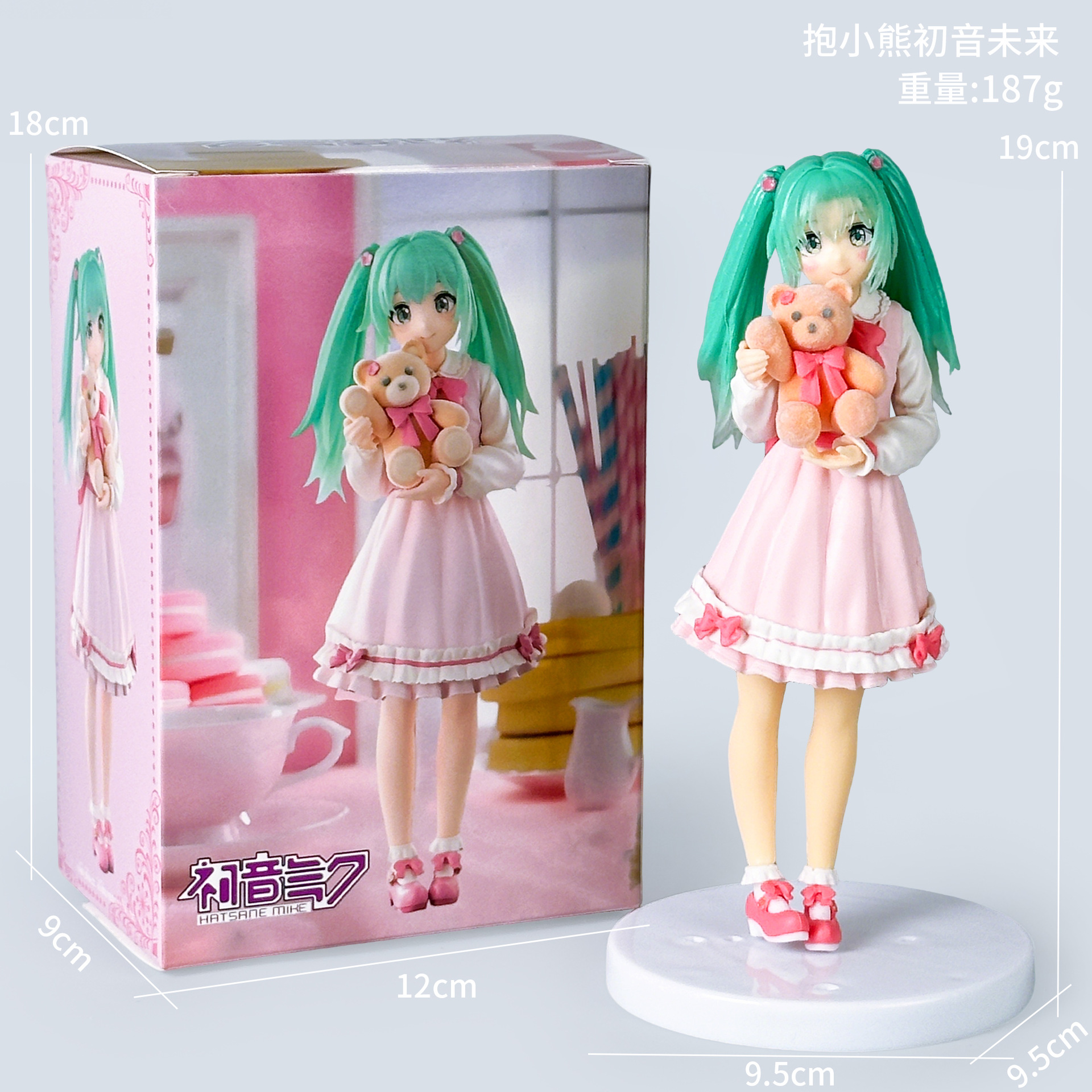Hug the Bear Hatsune Miku [En boîte]