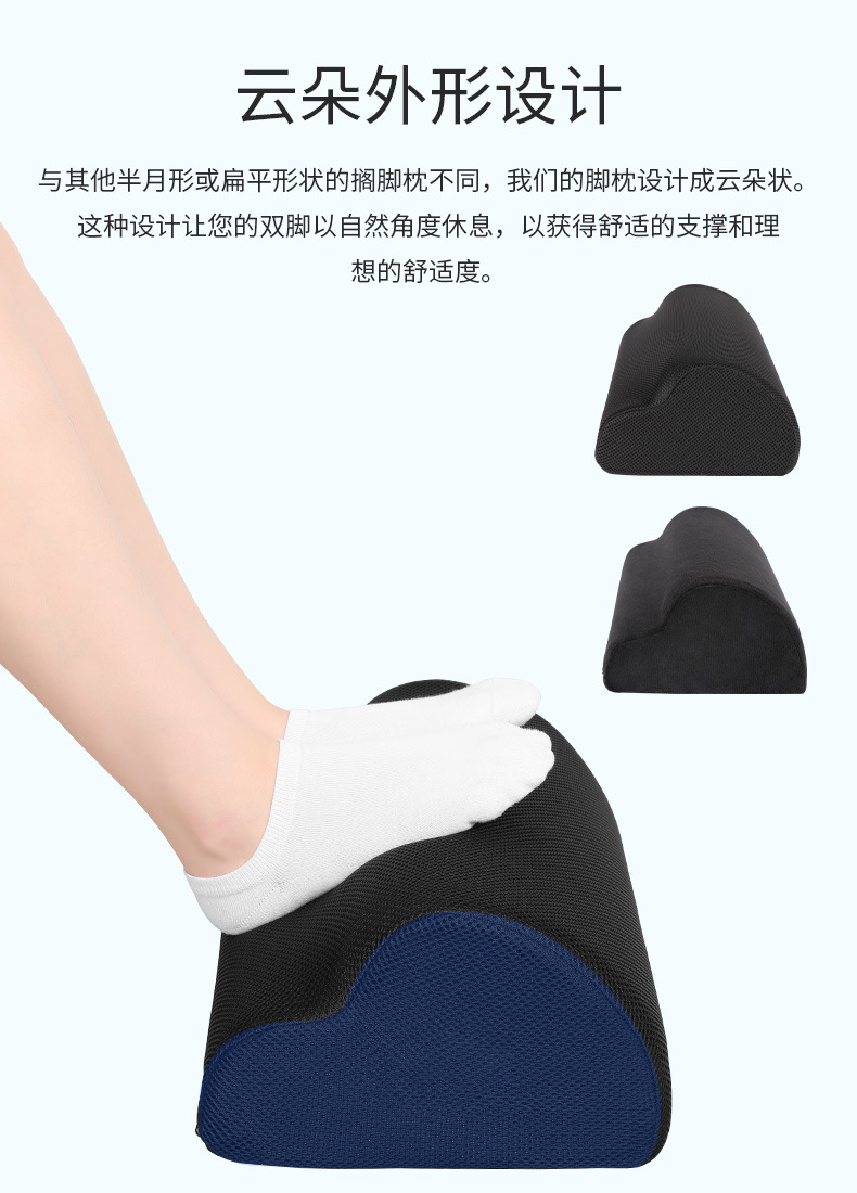 详情 (4).jpg
