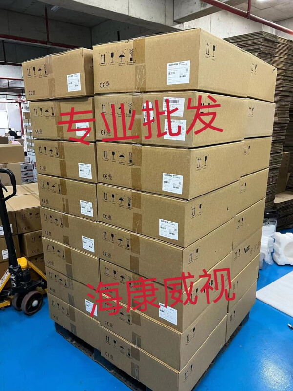 海康威视路8盘录像机，DS-86N-K8 DS-86N-E8 DS-8632N-K8 