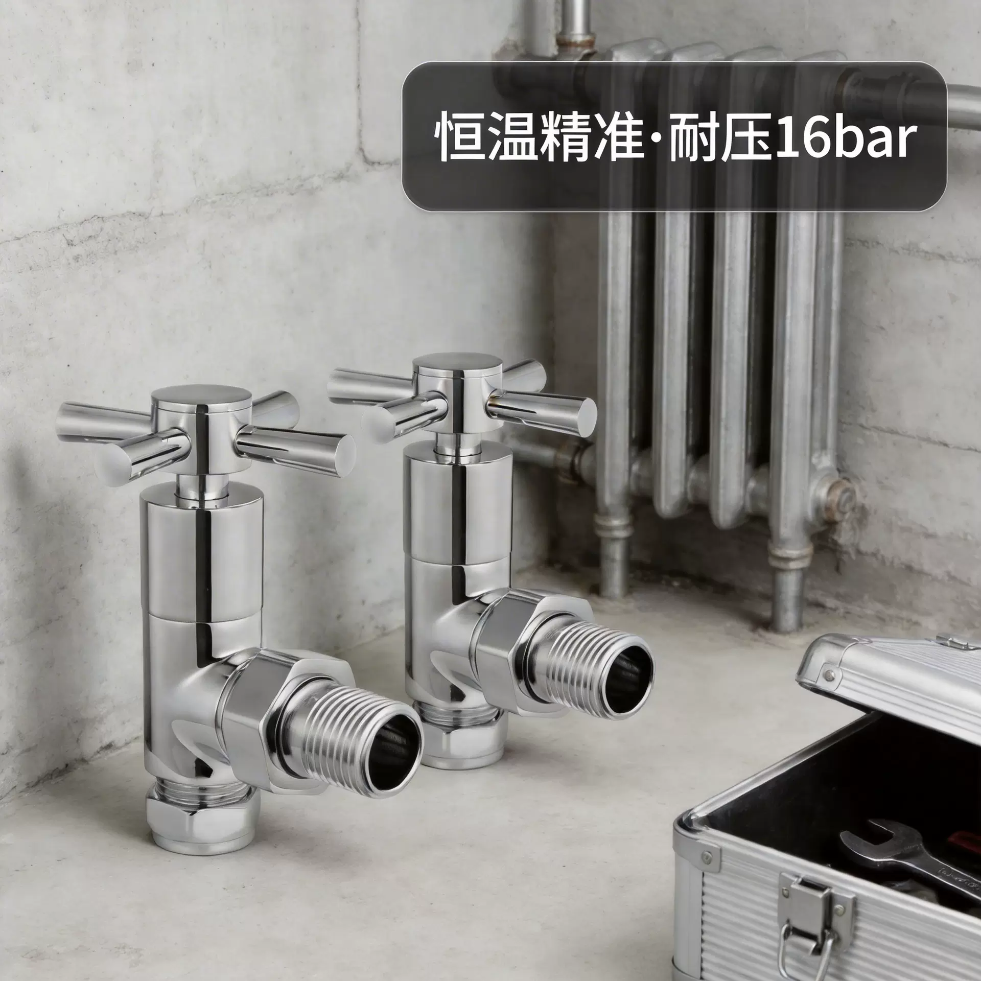 IVANCI暖气阀高压恒温散热器阀1/2英寸手动散热器阀阀门厂家直销