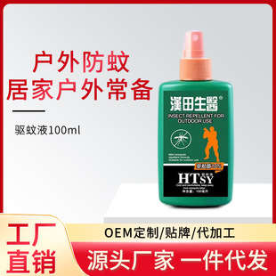 �S��ֱ�N���Һ���⌣����x���Ç��F���x��¶ˮҰ�������