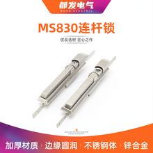 늚 304Pi MS830BUiiDƙ