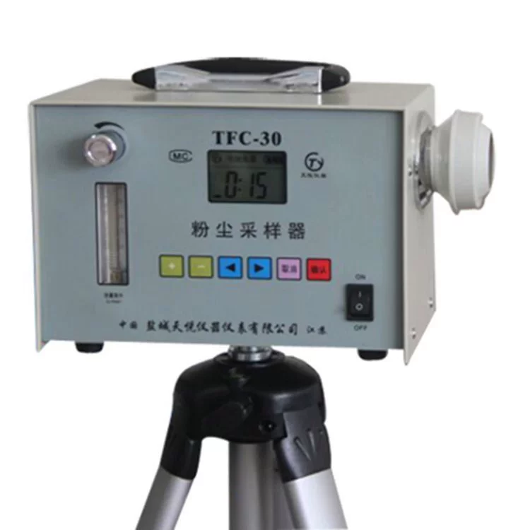 Классический старый TFC-30 пылепробоотборник пылепробоотборник пылеобразный насос