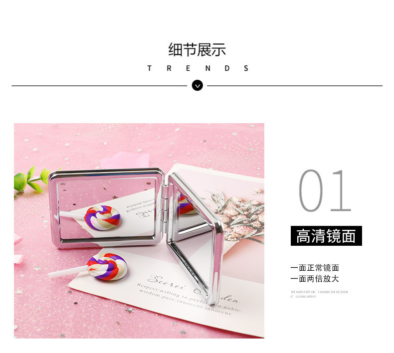 https://www.toonies.cn流沙鏡子第一套_11.jpg_800x800.jpg